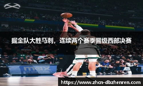 DB真人官方网站