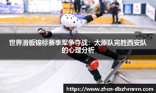 DB真人官方网站